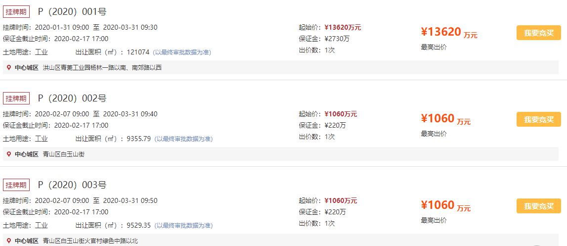金正卡盟价格这么实惠你还在等什么