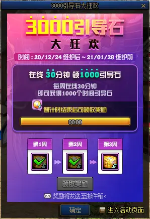 游戏辅助选哪家三角洲卡盟带你轻松上分
