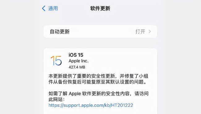 iOS辅助卡盟怎么选刺激游戏体验就靠它