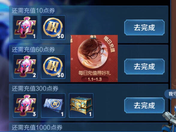 微捷卡盟刷CF点券靠谱吗实操步骤大揭秘