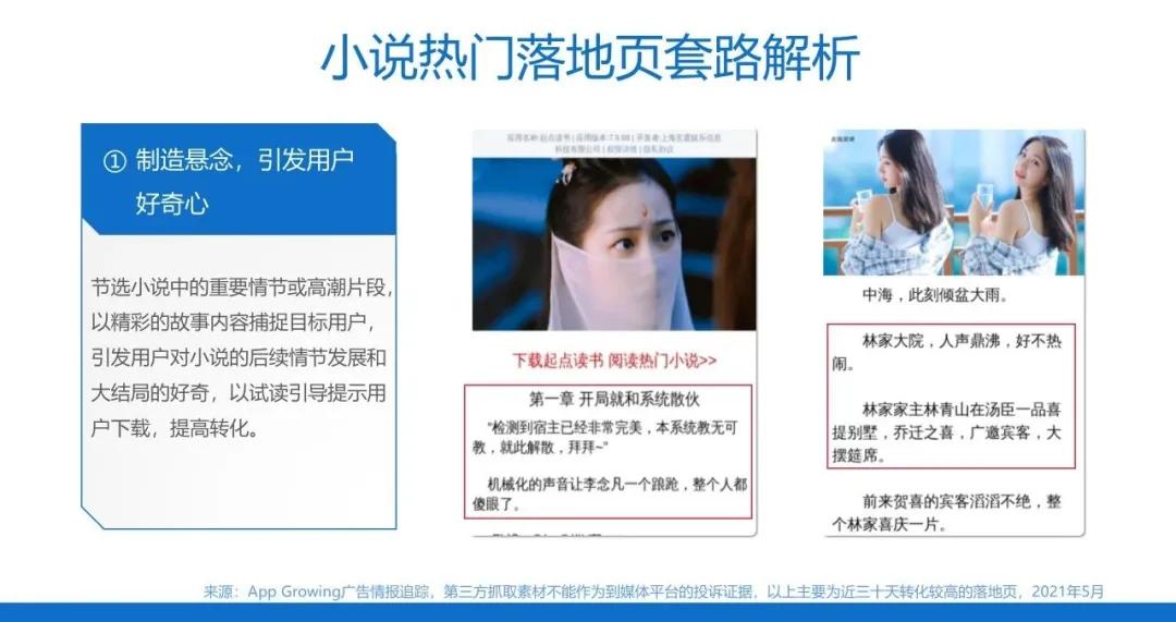 如何轻松设置卡盟顶部广告吸引用户眼球