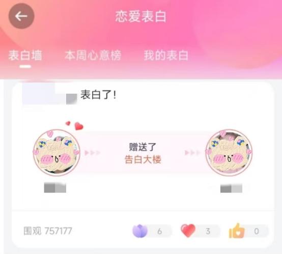 卡盟网红包码怎么领有什么特别优惠吗