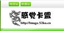 你觉得98卡盟客户端好用吗有什么优缺点
