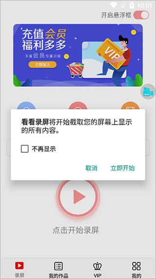卡盟抢置顶如何轻松挤进前排技巧分享