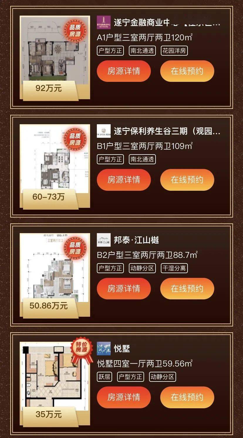 尊龙卡盟哪家强优惠活动多怎么选