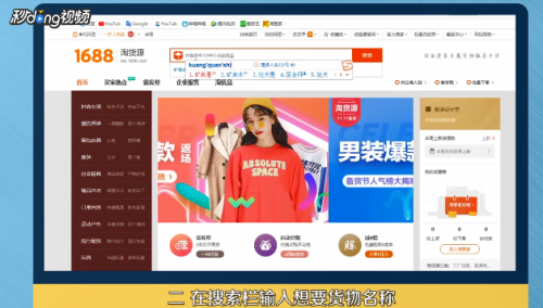 卡盟网进货哪家强好卖热销商品一网打尽