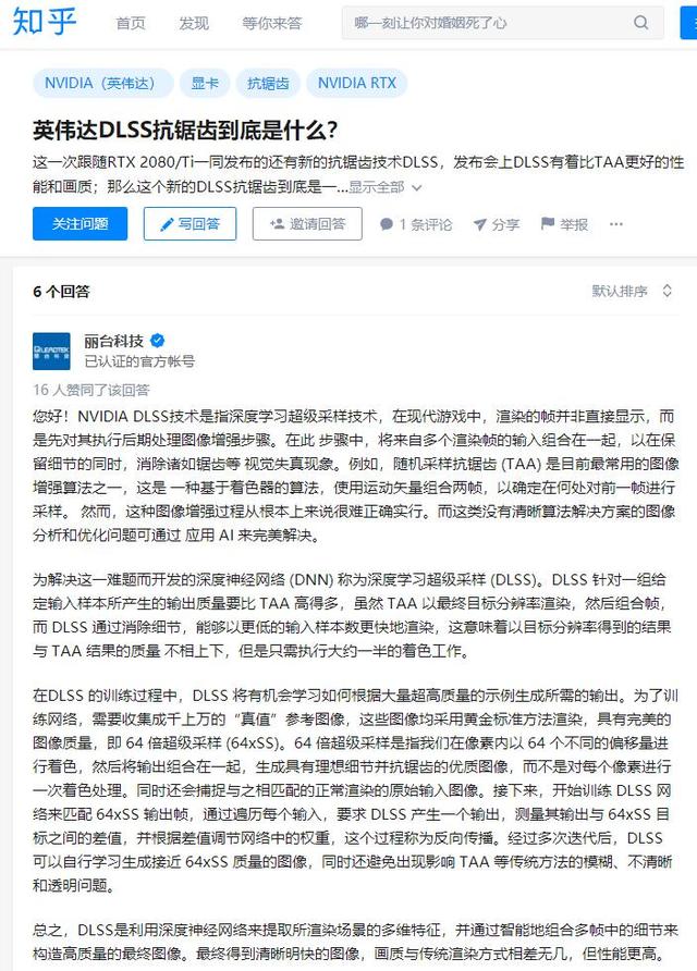 卡盟我那个操作真就这么简单一探究竟