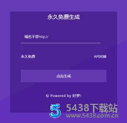 彩虹卡盟原密码是啥揭秘这个神秘密码