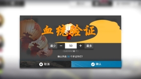 吃鸡黑号大叔卡盟真的能轻松上分吗