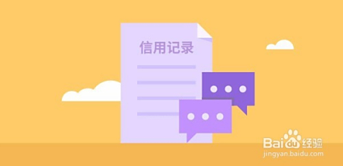 想安全地在86卡盟提卡吗这里有实用技巧