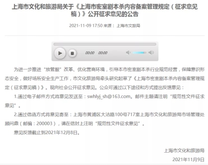 仙游鲤城卡盟哪家强玩家权益有保障吗