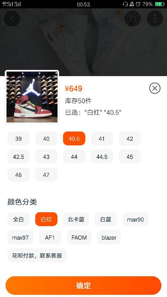 图卡盟不升级真比不上白色木乃伊