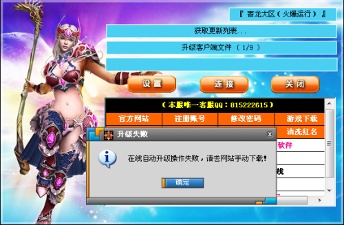 壮游奇迹卡盟怎么选性价比高的攻略