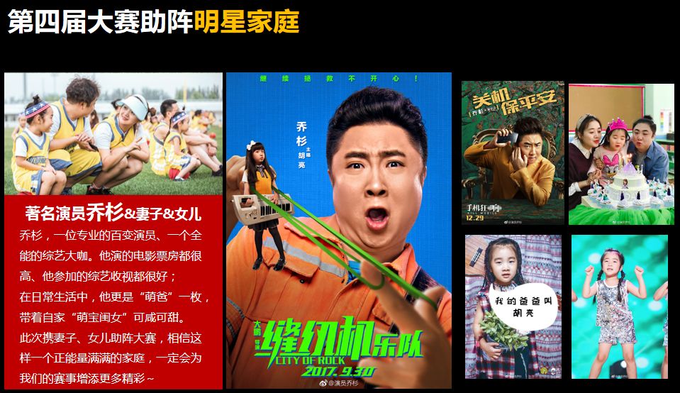 卡盟北鼻视频全集你看过这些爆笑瞬间吗