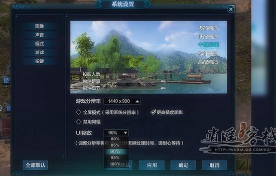 新商盟为何总是卡顿体验优化在哪里