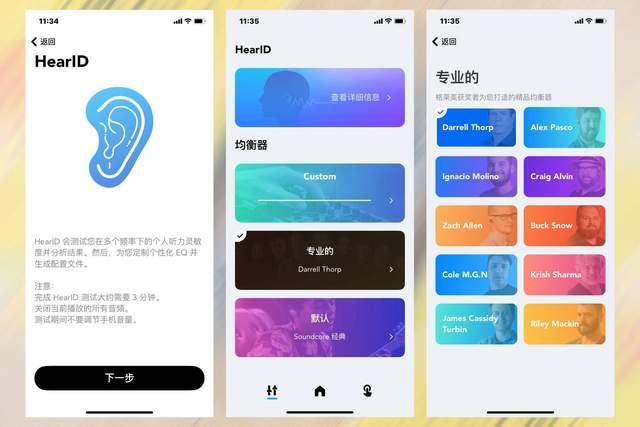 盛夏卡盟点播如何轻松畅享高品质音乐