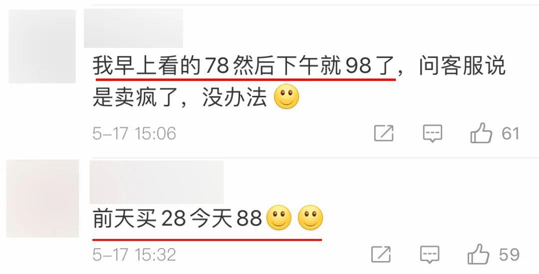 尼克卡盟内裤舒适到让你怀疑人生