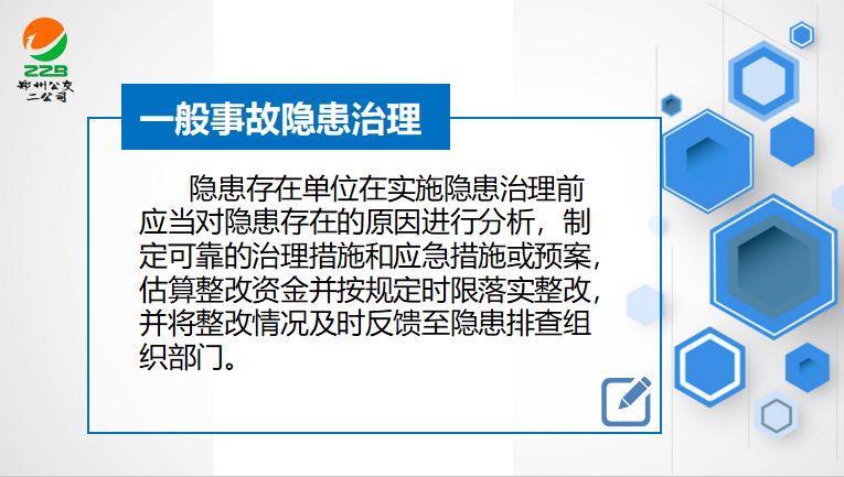 如何巧妙使用卡盟刷钻避免封号风险