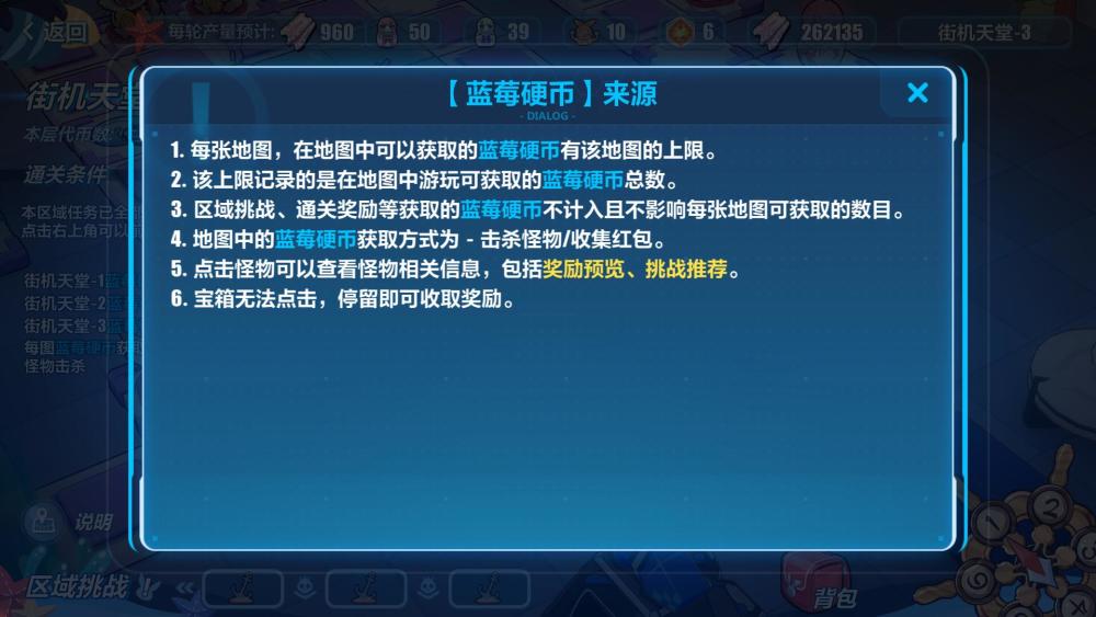 绝顶卡盟使用真的会遭遇封号风险吗