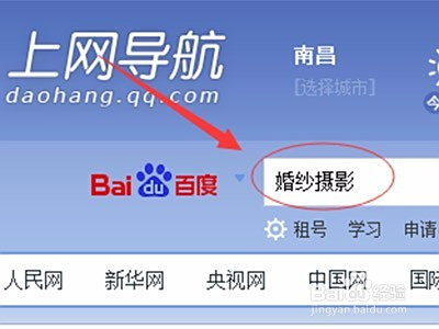 郯城卡盟摄影你的拍摄风格该如何选择