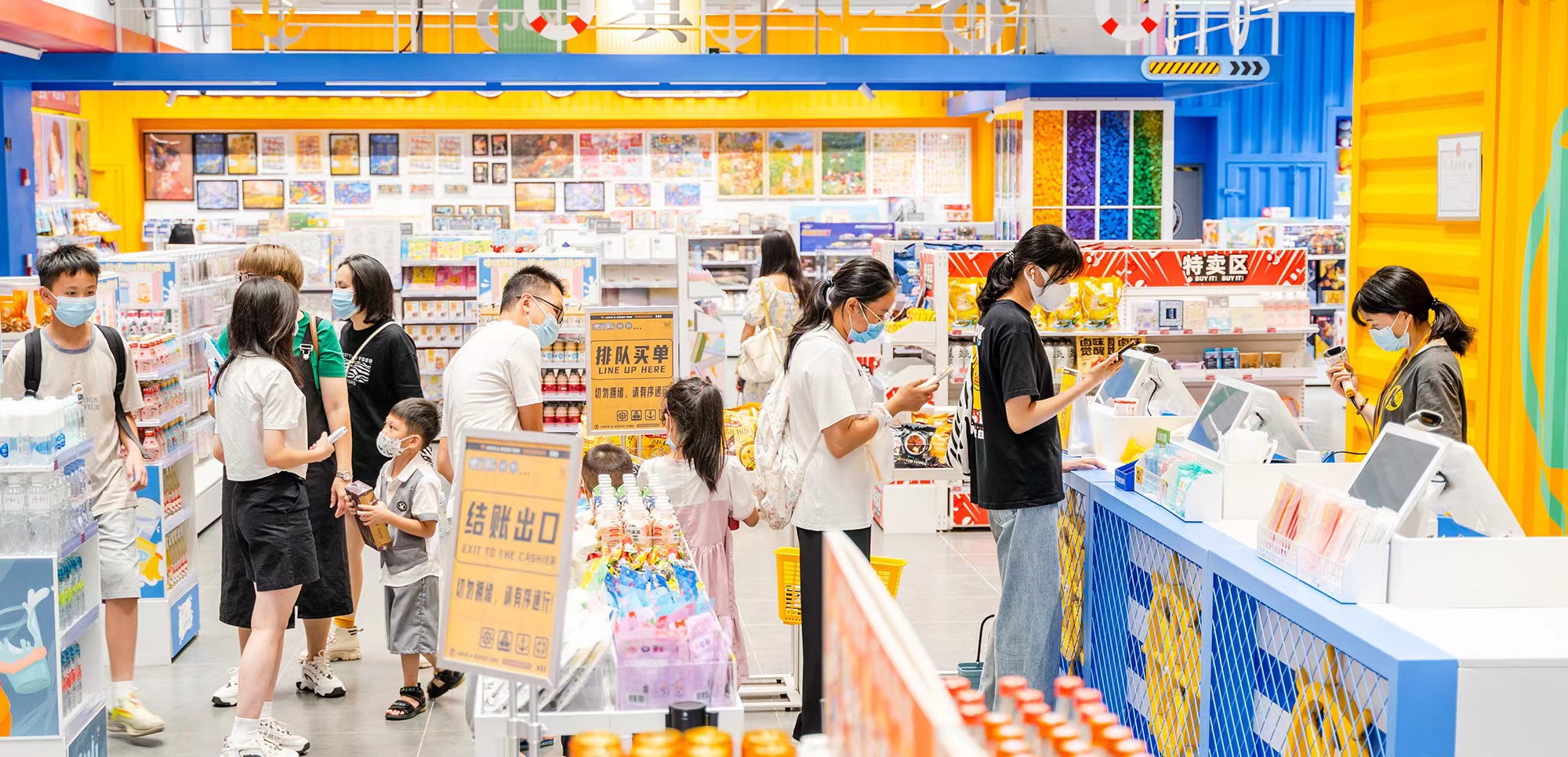 如何用卡盟网站装修代码打造高颜值店铺
