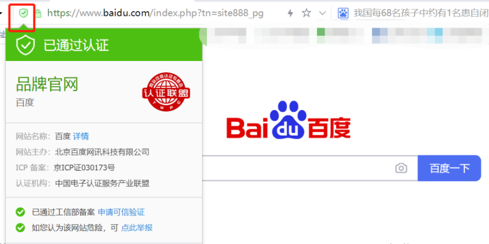 爱奇艺卡盟怎么用小白必看使用小技巧