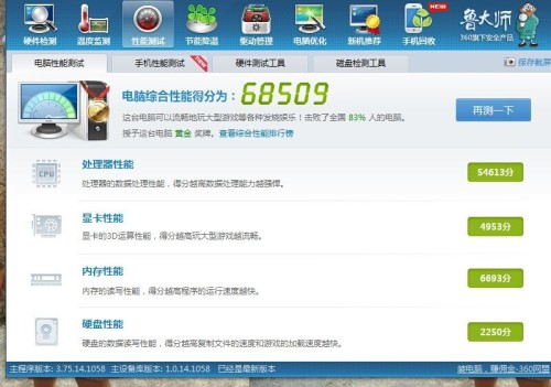 大型卡盟怎么选性价比高的卡盟有哪些