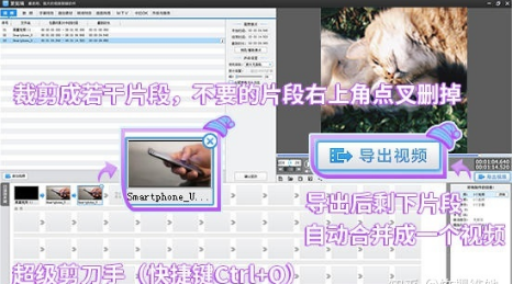 如何轻松上手掌握英盟卡皮肤制作技巧