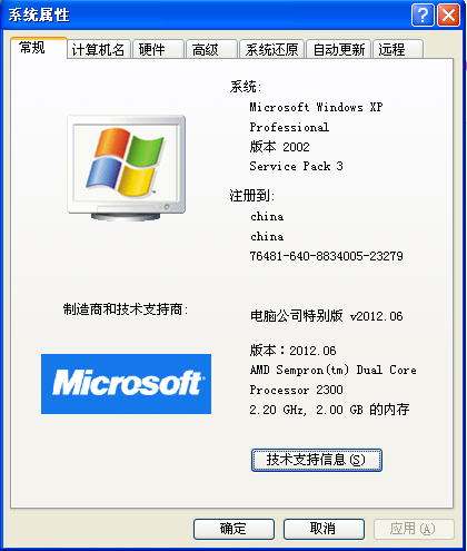 卡速卡卡盟源码如何轻松提升网站流量