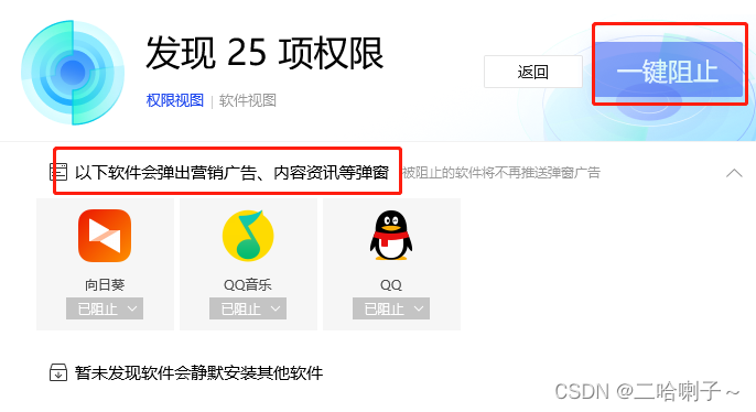 快手卡盟辅助怎么用效果真的那么神奇吗