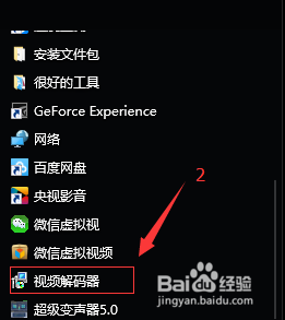 如何轻松设置卡盟模板视频教程大揭秘
