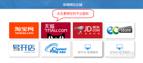如何轻松搭建自己的在线充值卡盟源码平台