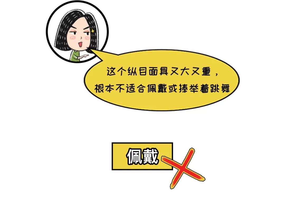 蒙塔卡盟金面具这面具下藏着什么秘密