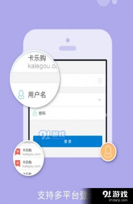 卡盟开钻平台下载哪家强免费福利大放送