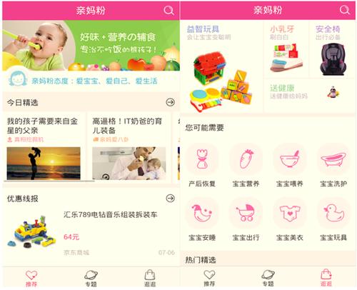 一品卡盟登录遇到困难试试这个解决方案
