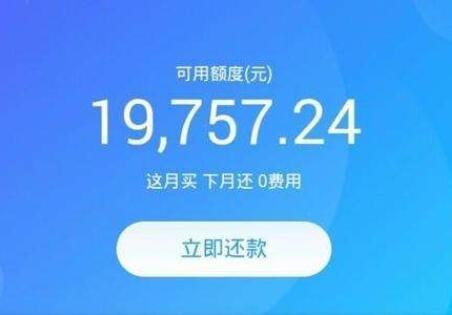 Visa卡盟能还花呗吗实操解答让你轻松了解