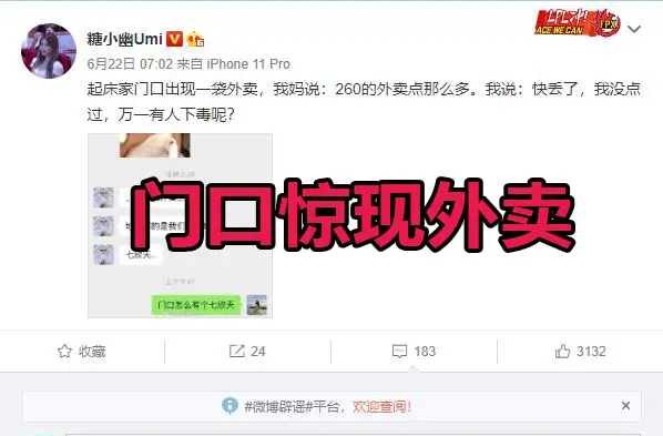 小呆脸卡盟靠谱吗揭秘卡盟界的隐藏秘密