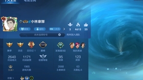 如何在卡盟轻松购得吃鸡号流程简单方便