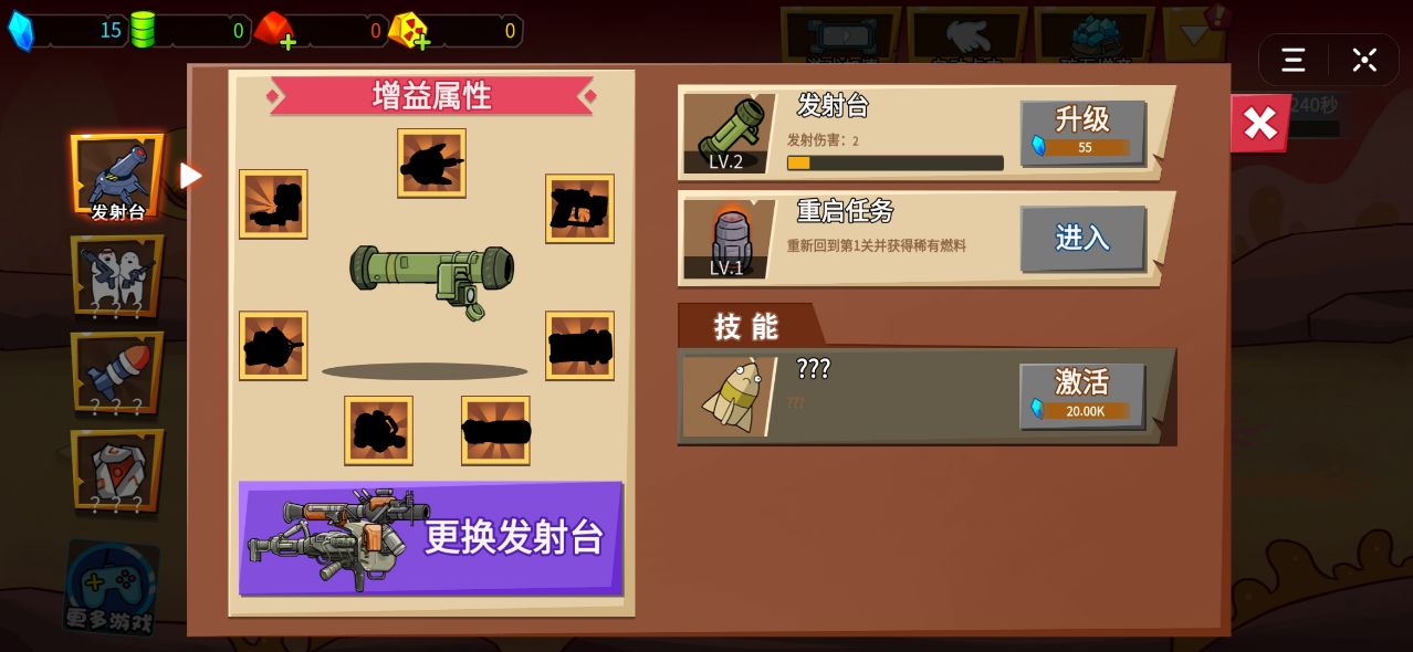 吃鸡冰点辅助卡盟真的能提升游戏体验