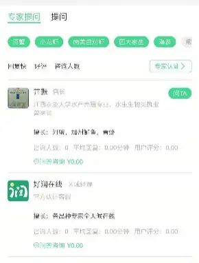 驾考卡盟靠谱吗轻松过关的秘密都在这