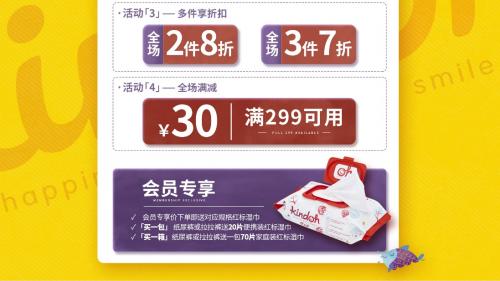 卡盟纸尿裤源自哪里哪国产地更受欢迎