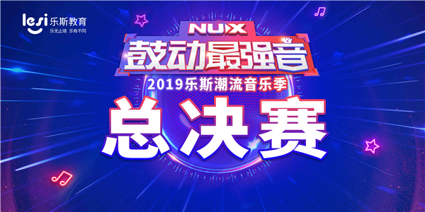 卡盟底部音乐带卡如何轻松玩转潮流节奏