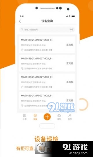 卡盟辅助真的能提升效率吗用户评价分享