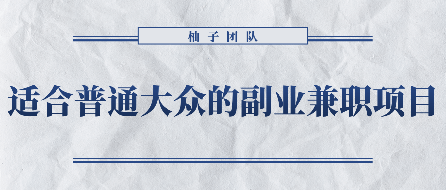 小刀卡盟平台刷会员真的安全吗靠谱吗