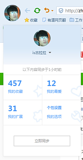 夏花卡盟登陆怎么快速找到正确入口呢
