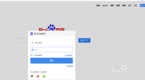 如何用卡盟在线轻松制图打造专属风格