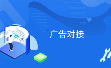 卡盟货源站对接如何轻松找到优质资源