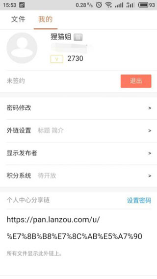 蓝奏云卡盟网哪家强服务品质如何评判