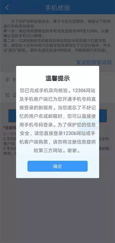 卡盟陌陌账号如何轻松涨粉有哪些小窍门