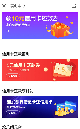 低价免手续卡盟靠谱吗小心选大实惠